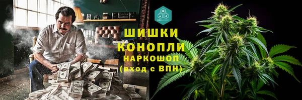 марки lsd Балабаново